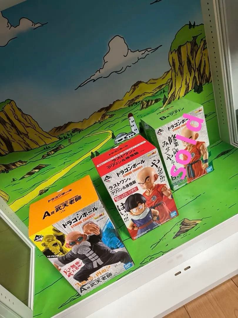 ドラゴンボール一番くじ クリリン&孫悟飯　ラストワン A賞　新品2点セット