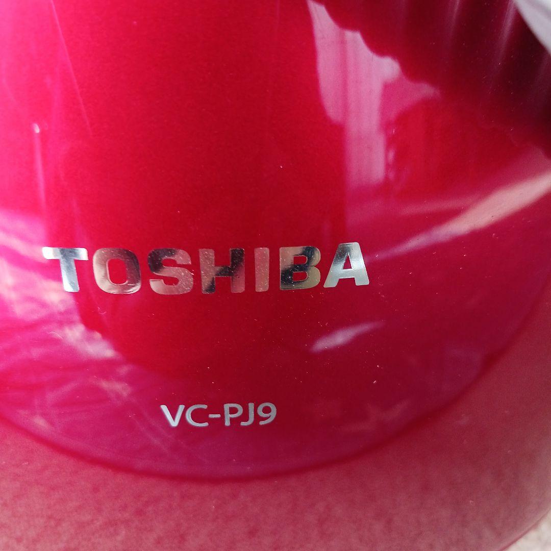 東芝VC-PJ9(R)紙パック式掃除機　　 稼働品　　2022年製