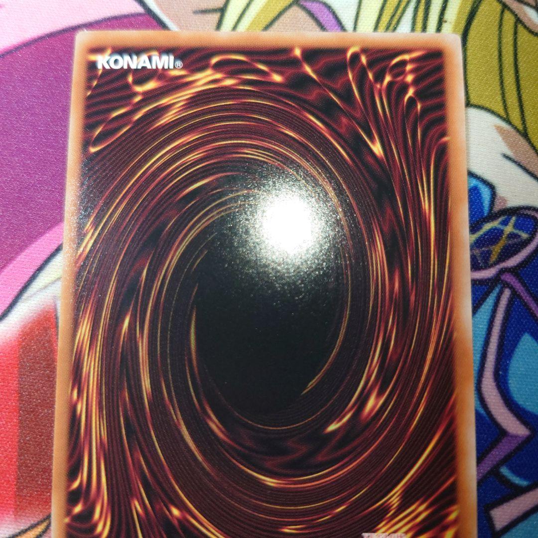 遊戯王閃刀姫レイredシク