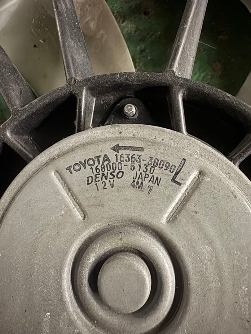 レクサス LS DAA-UVF45 電動 ファン モーター LS600H