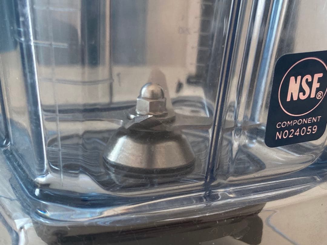 Vitamix バイタミックス VM0202 E310 エクスプロリアンブレンダ