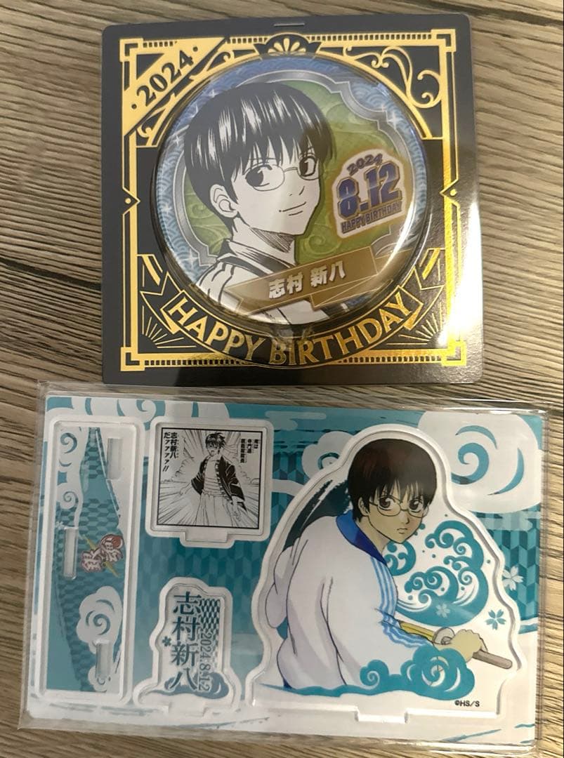 銀魂　バースデイ缶バッジ ジオラマフィギュア 2024年セット