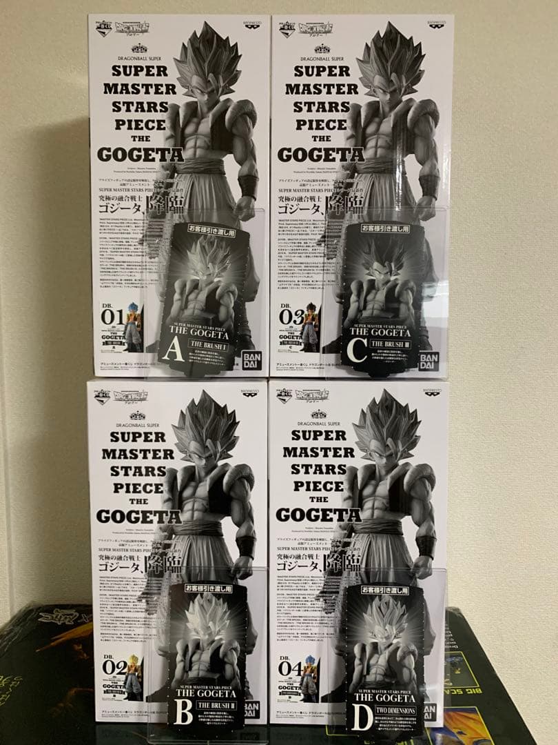 KR！ 他の方は購入しないで下さい！