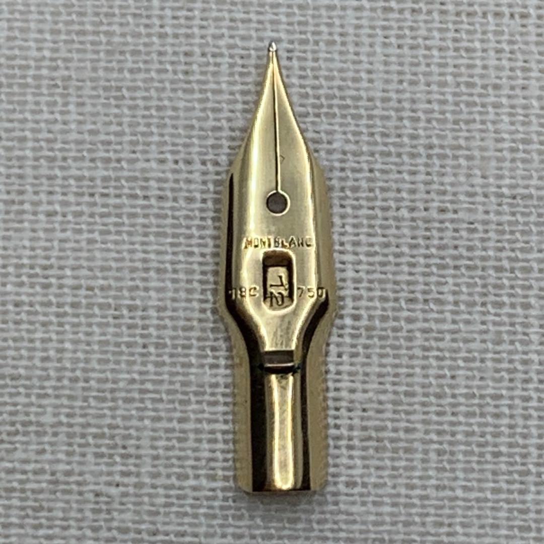 【希少良品】モンブラン no.12 グレー軸　18C EF 万年筆