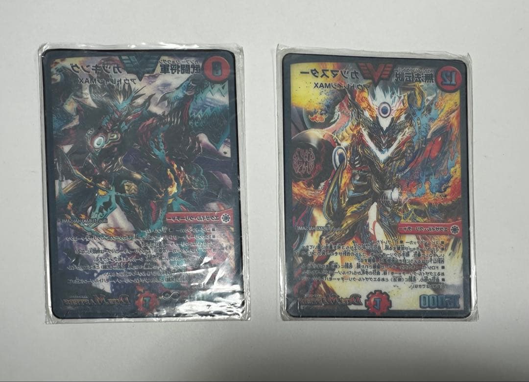 デュエルマスターズ カードスリーブ 武闘将軍カツキング 無法伝説カツマスター