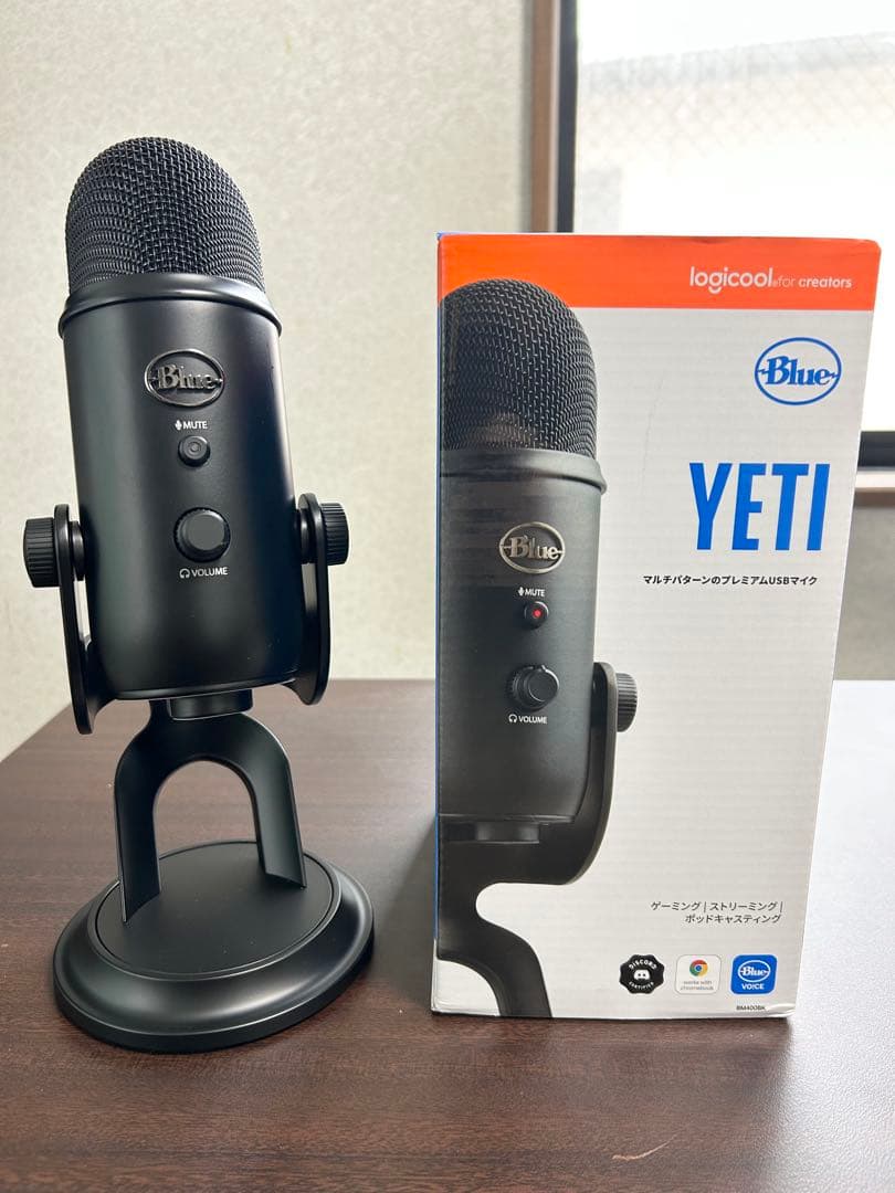 【得】logicool G Blue YETI マイクアーム ショックマウント付
