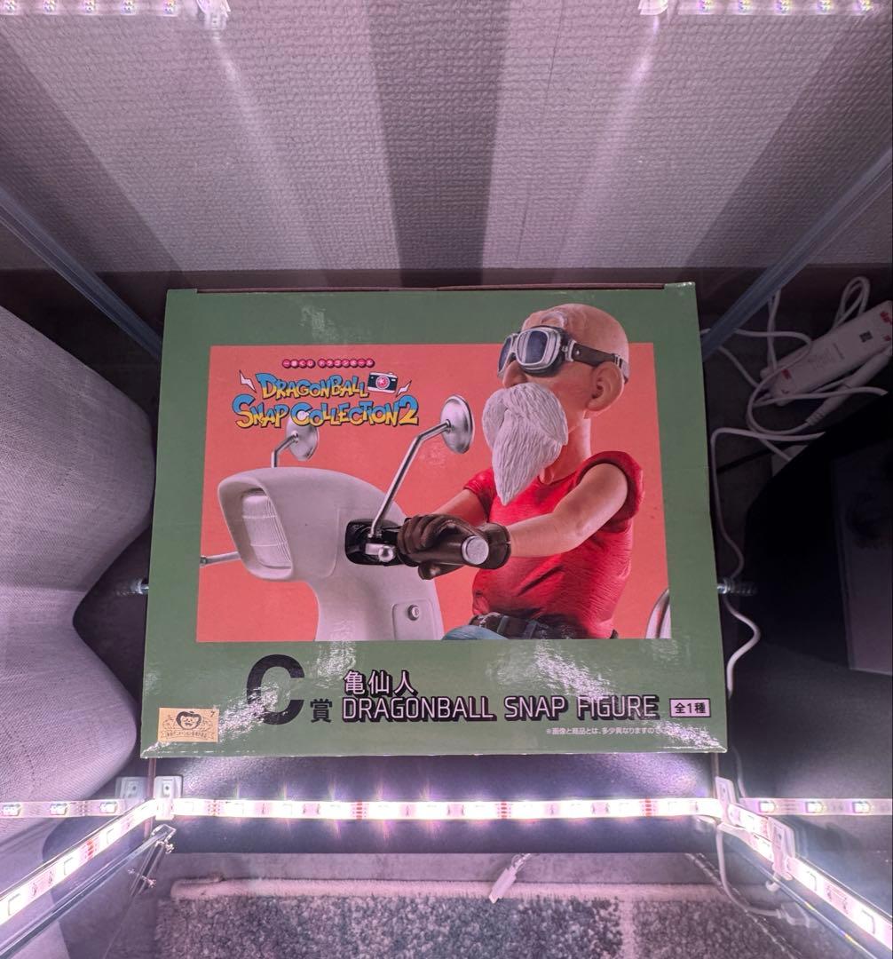 一番くじ　ドラゴンボール　Ａ賞 孫悟空＆チチ　Ｃ賞 亀仙人　フィギュア種セット