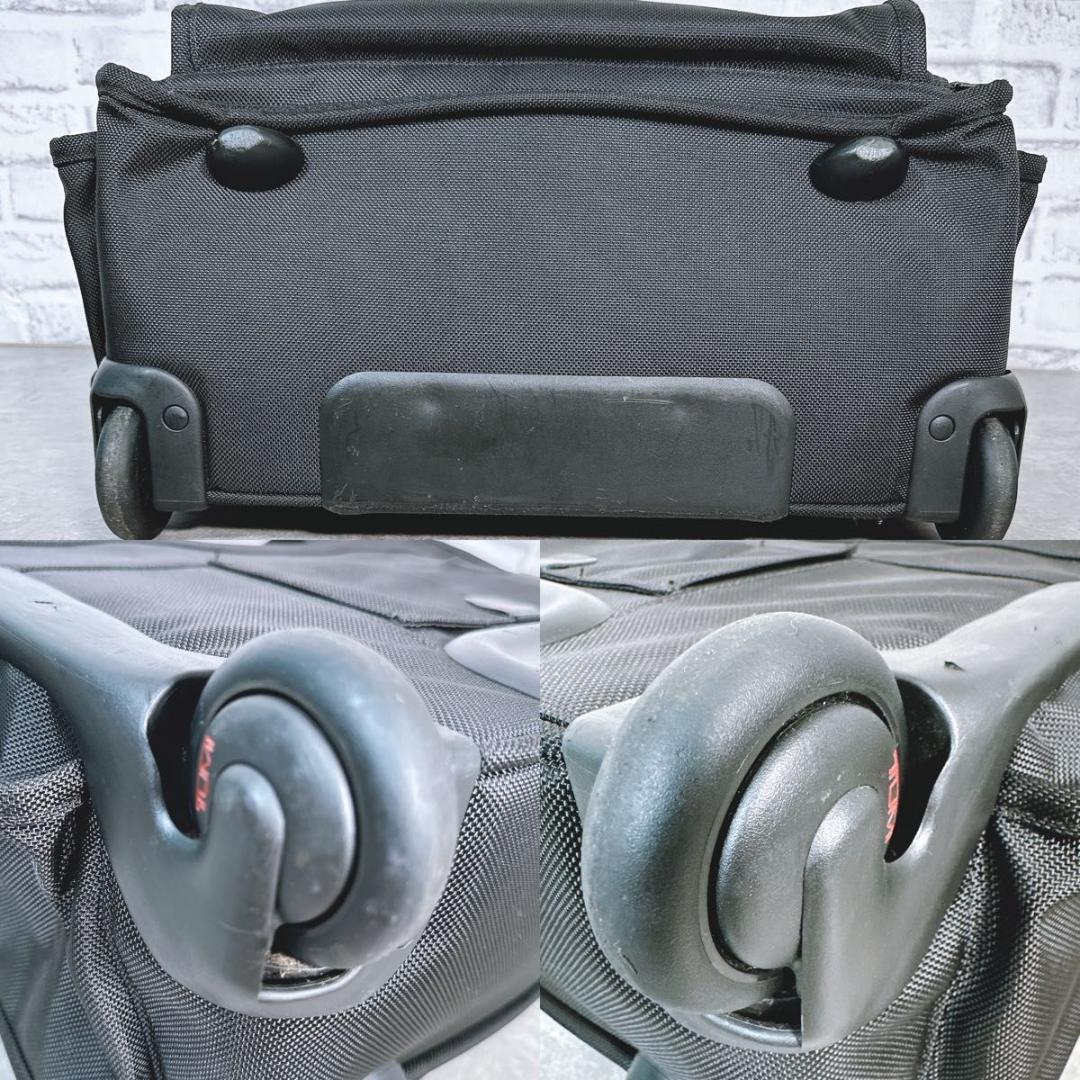 廃盤 TUMI キャリーケース スーツケース 機内持込 キャリーオン ブラック