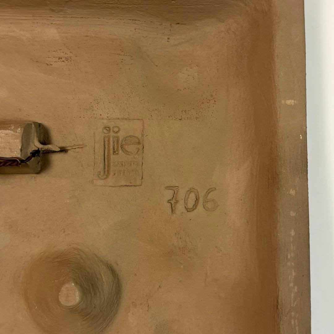 美品◇Jie Gantofta◇ジイ・ガントフタ◇陶板◇北欧◇スウェーデン