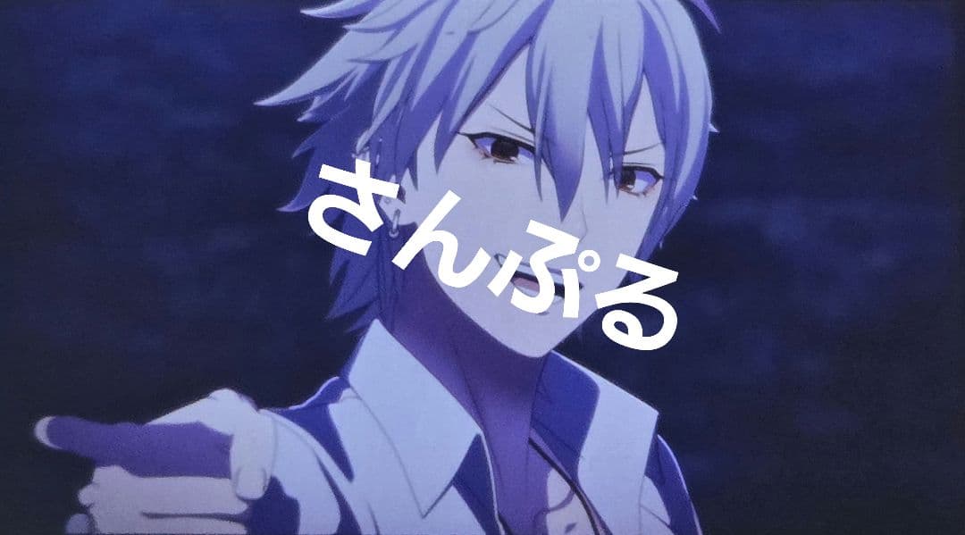 ヒプムビ　第6弾　入場特典　碧棺左馬刻　コマフィルム　動き有り