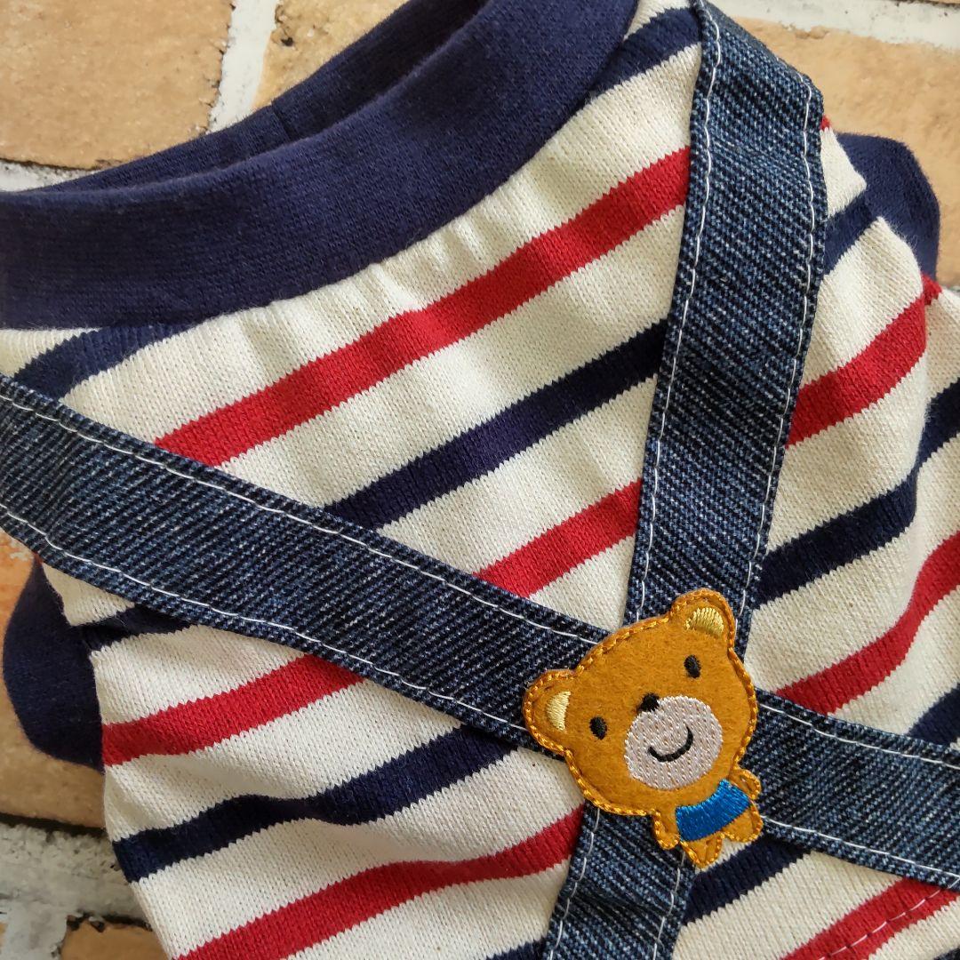 犬服 No.197 トリコロールボーダー×デニムワンピース ハンドメイド
