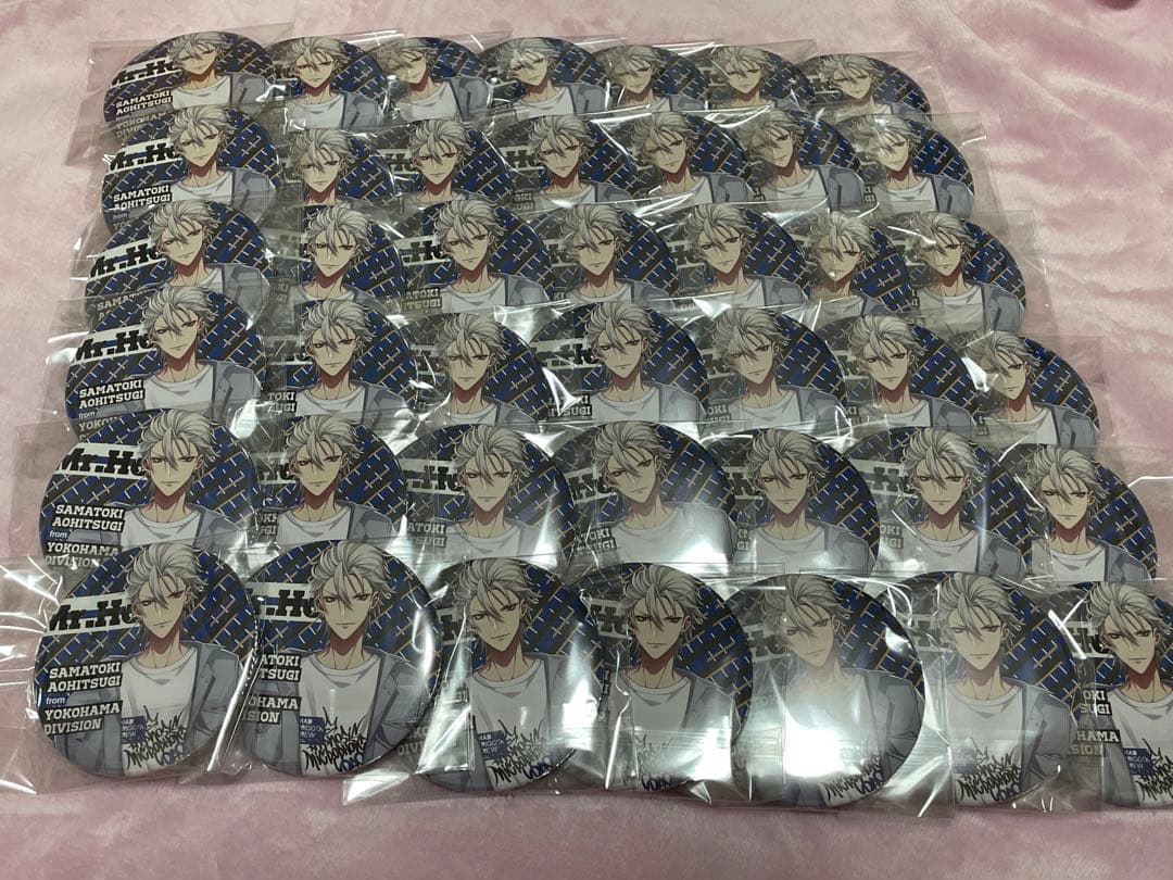 ヒプマイ 碧棺左馬刻 BASE 缶バッジ 42点