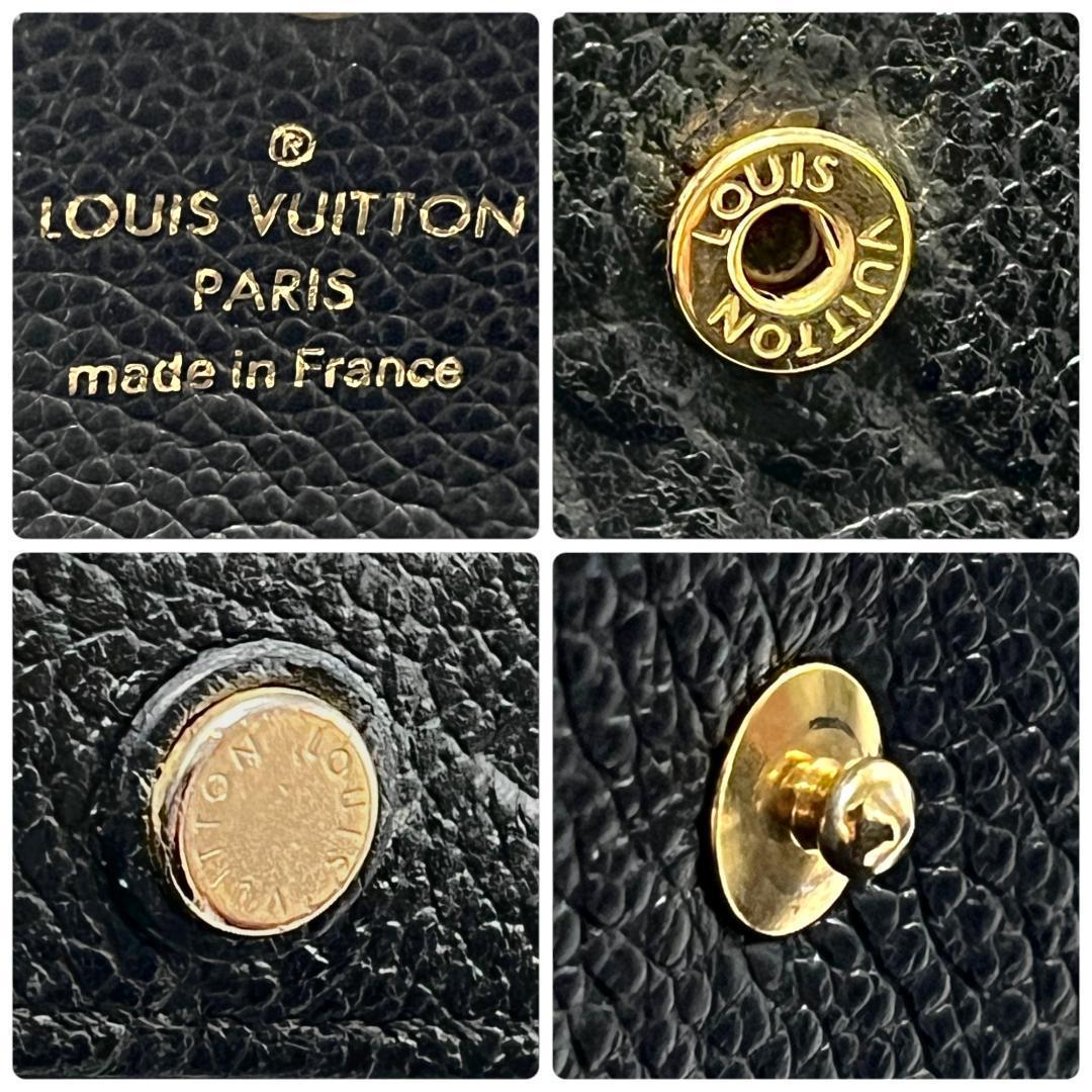 【良品】ルイヴィトン アンプラント キーケース　ミルティクレ６