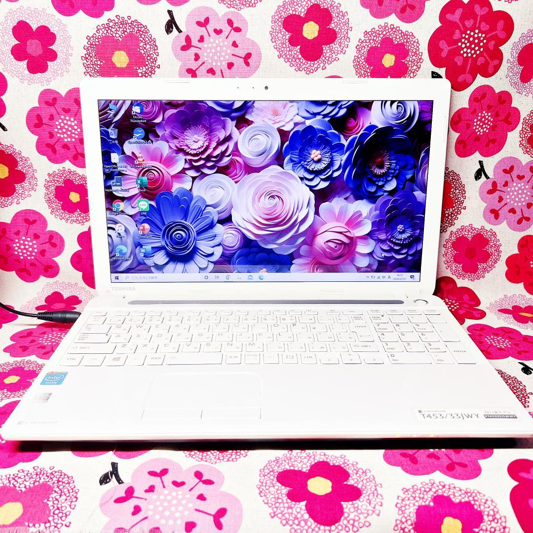 110【データ保存大容量1000GB❣️】メモリ8GB✨カメラ✨ノートパソコン✨白