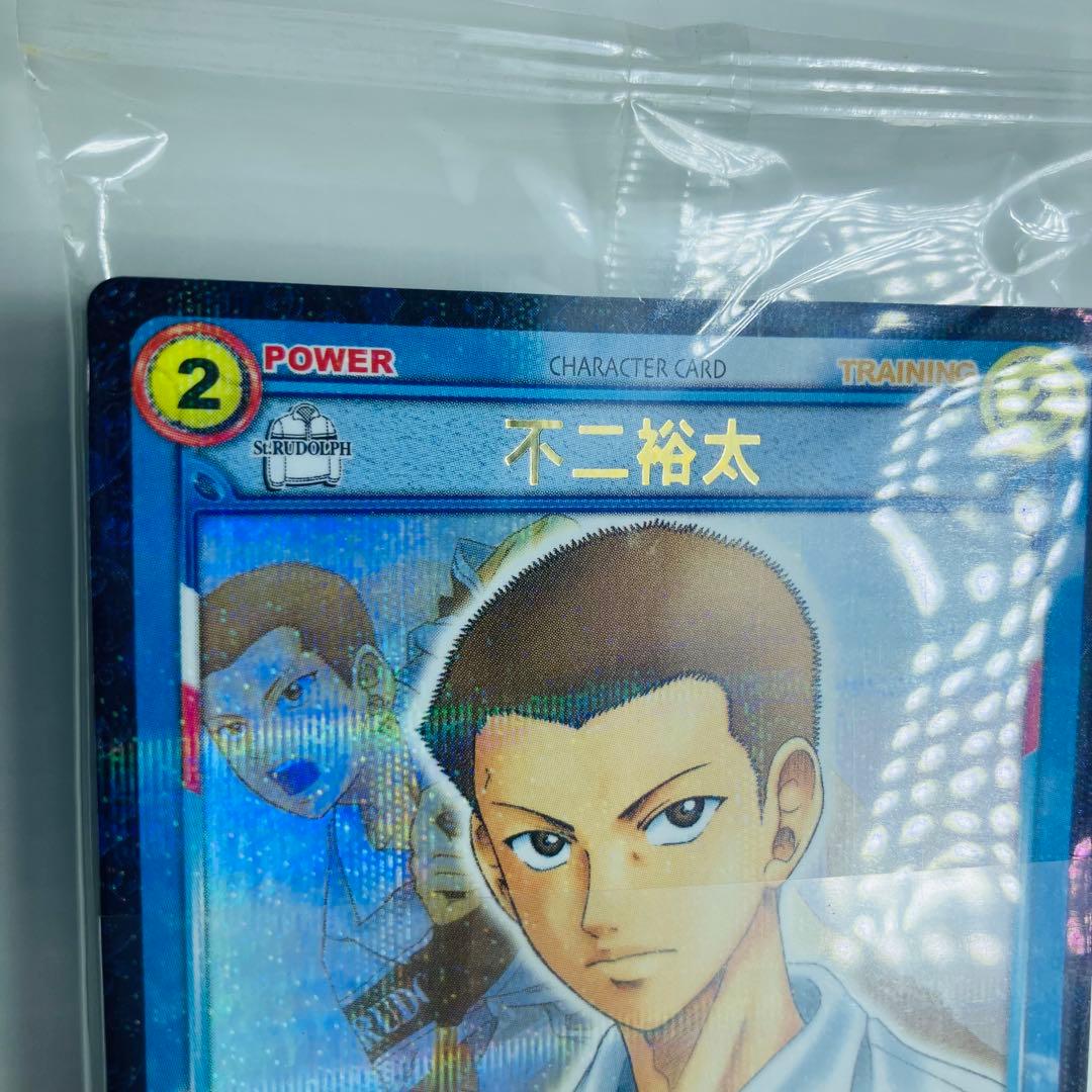 不二裕太・忍足侑士 その他　キャラクターカードセット