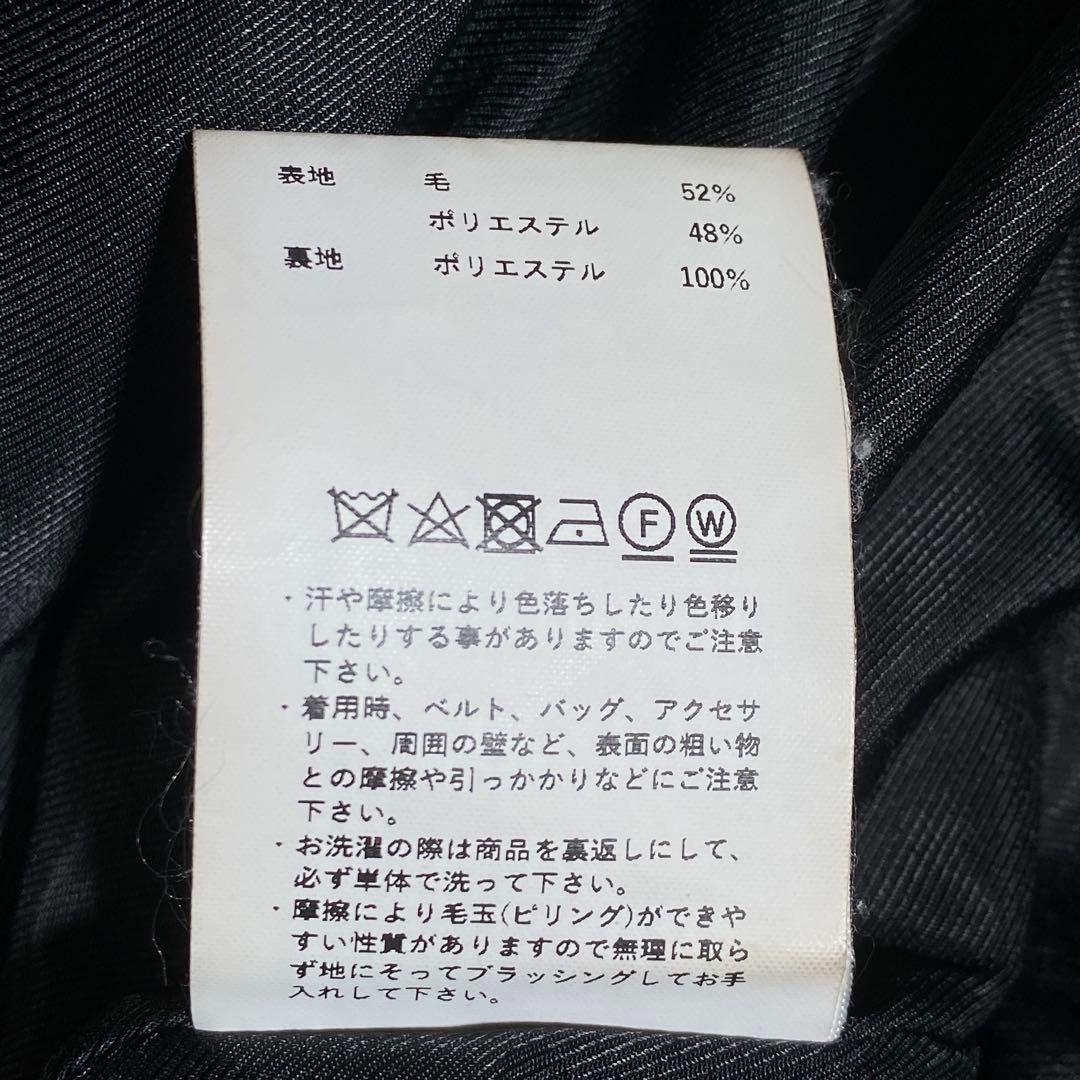 希少♡メゾンスペシャル ボアダブルコート テディベア