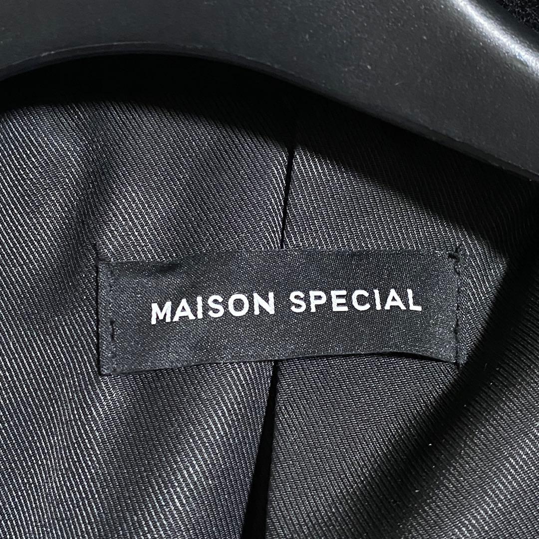 希少♡メゾンスペシャル ボアダブルコート テディベア