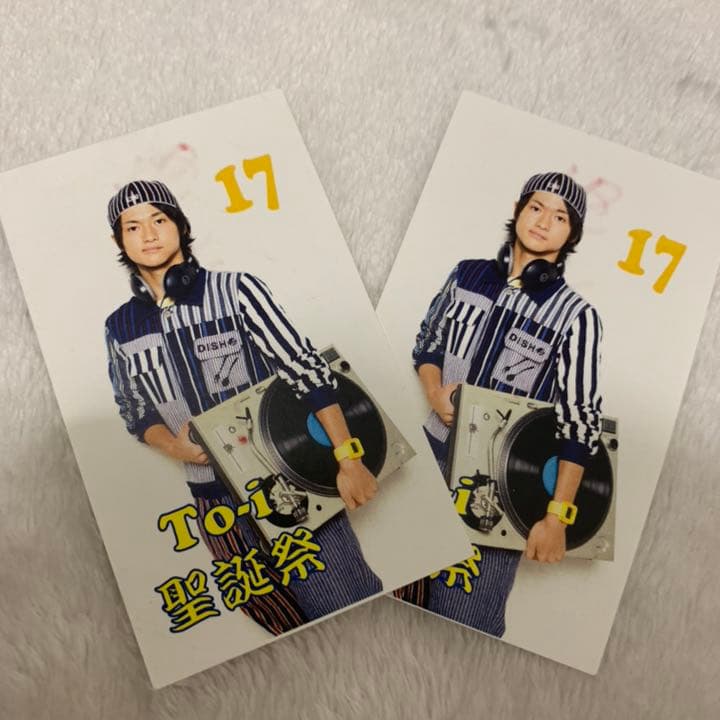 DISH// To-i 逆バースデーカード
