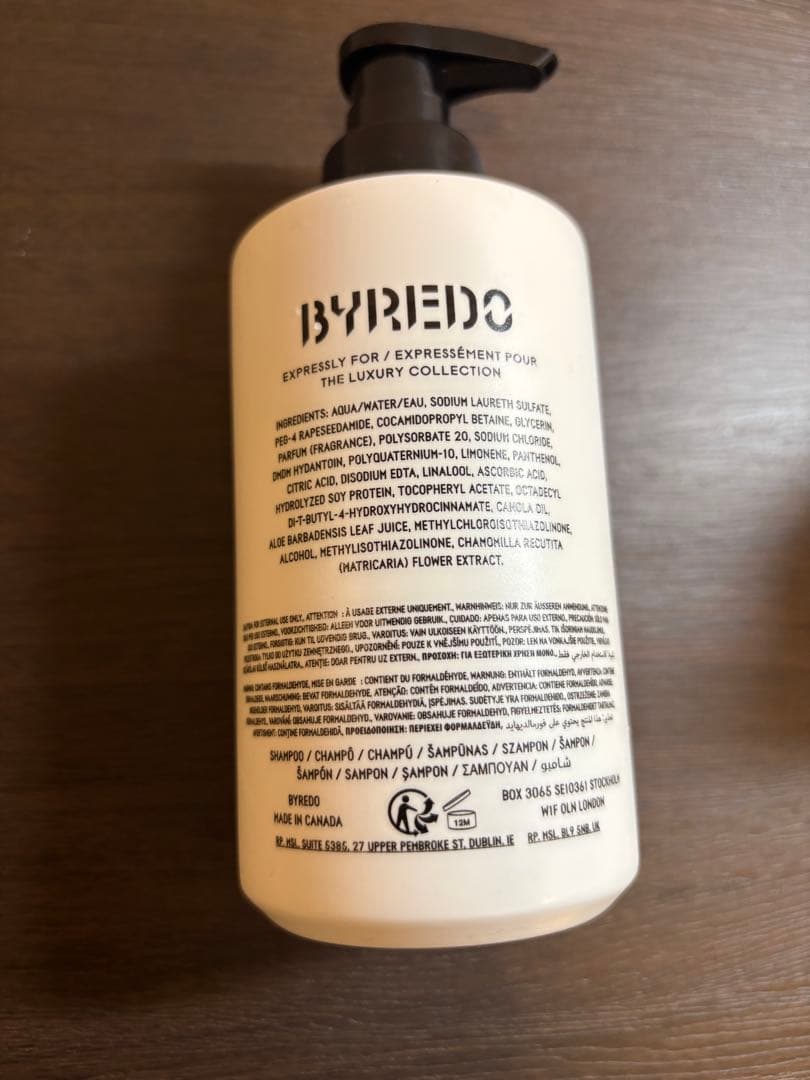 BYREDO LE CHEMIN シャンプー＆コンディショナーセット