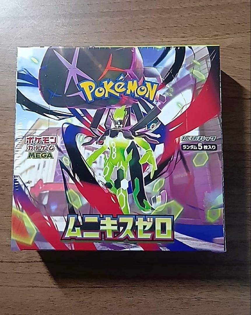 即売【シュリンク付き】ムニキスゼロ⭐︎1BOX⭐︎ポケモンカード【新品未開封】