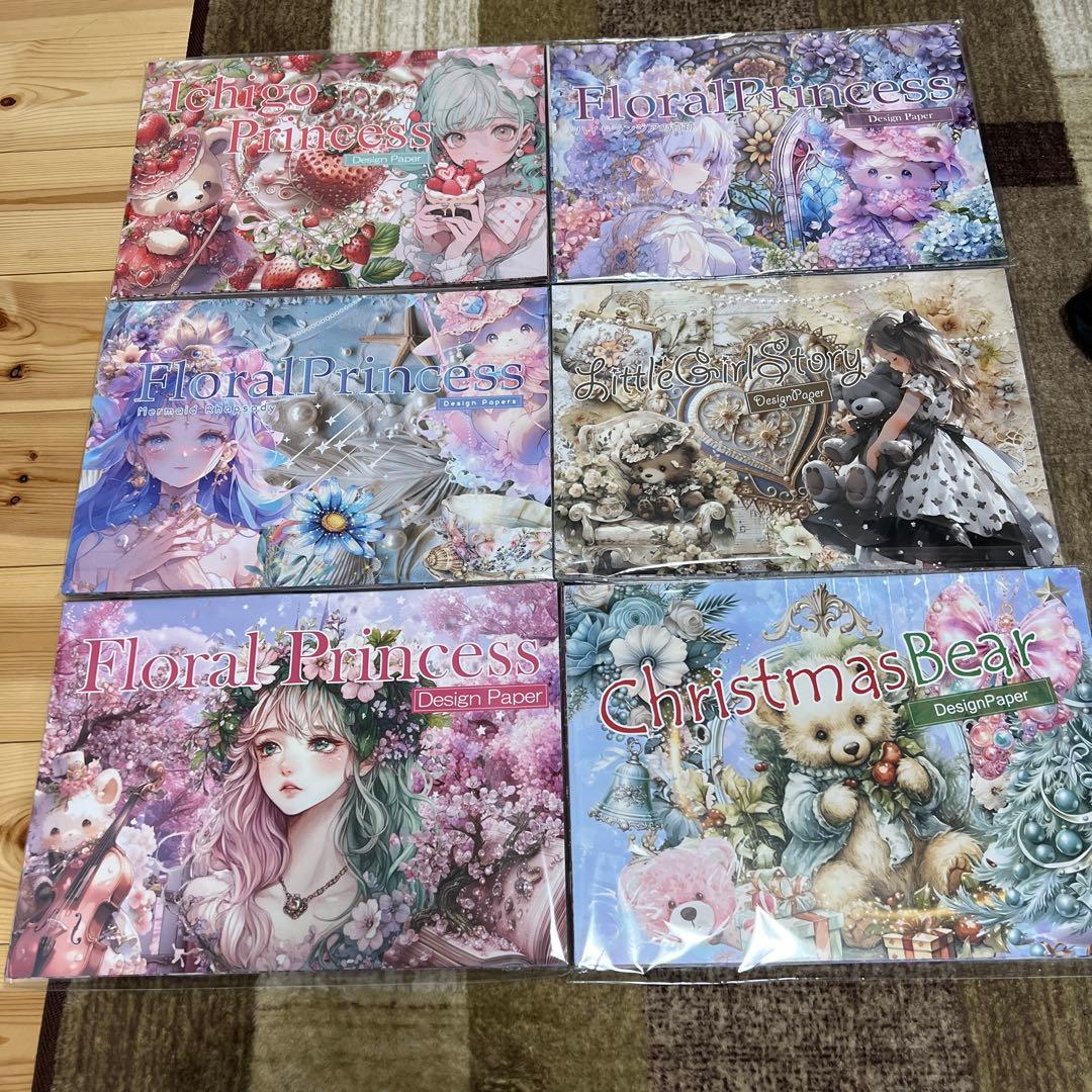 nene様デザインペーパー