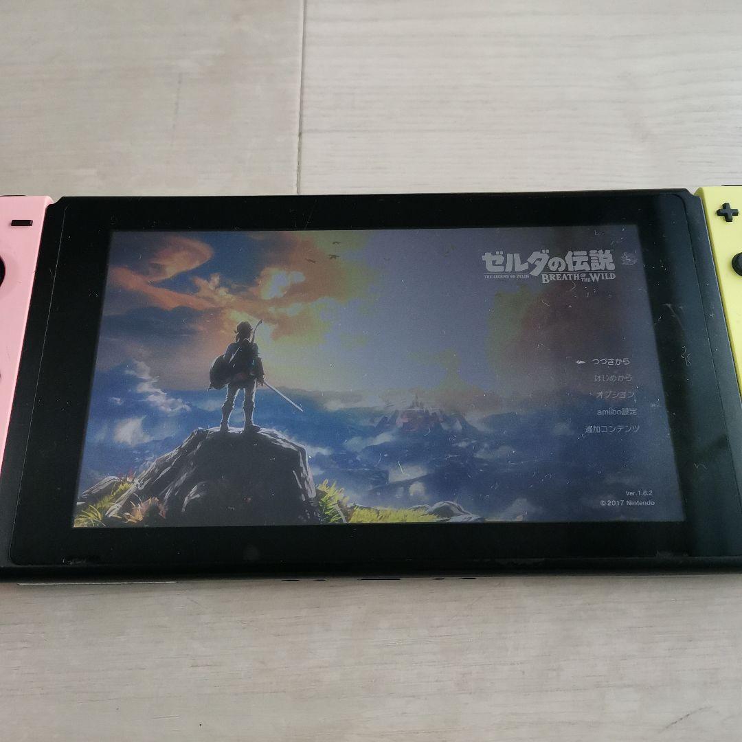 ゼルダの伝説 ブレスオブザワイルド ティアーズオブキングダム 2本セット