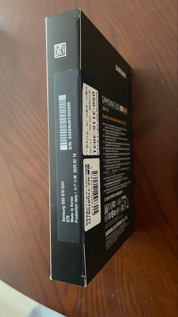 内蔵型SSD Samsung 870 QVO 8TB SATA 2.5 SSD