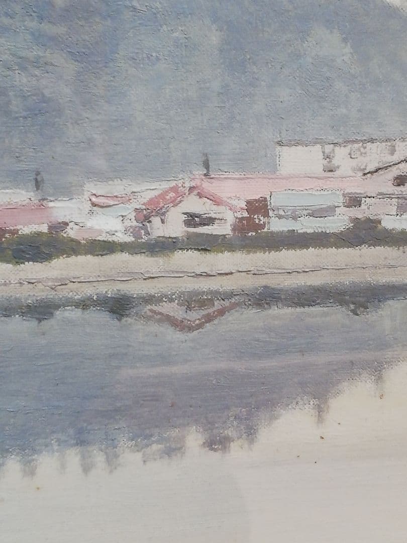 PIC26) 古茂田公雄　「松山城」　昭和38年