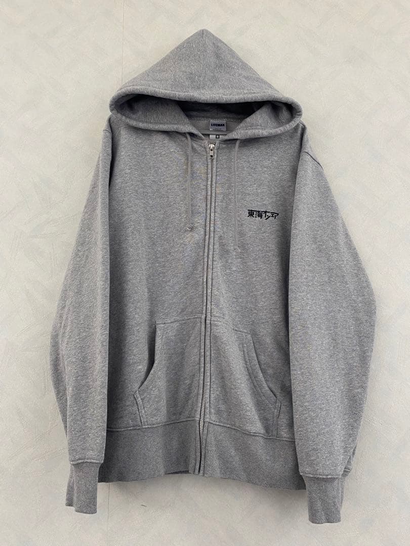 美品 東海オンエア 真・東海オンエアパーカー サイズM ピースの二乗のあいつ