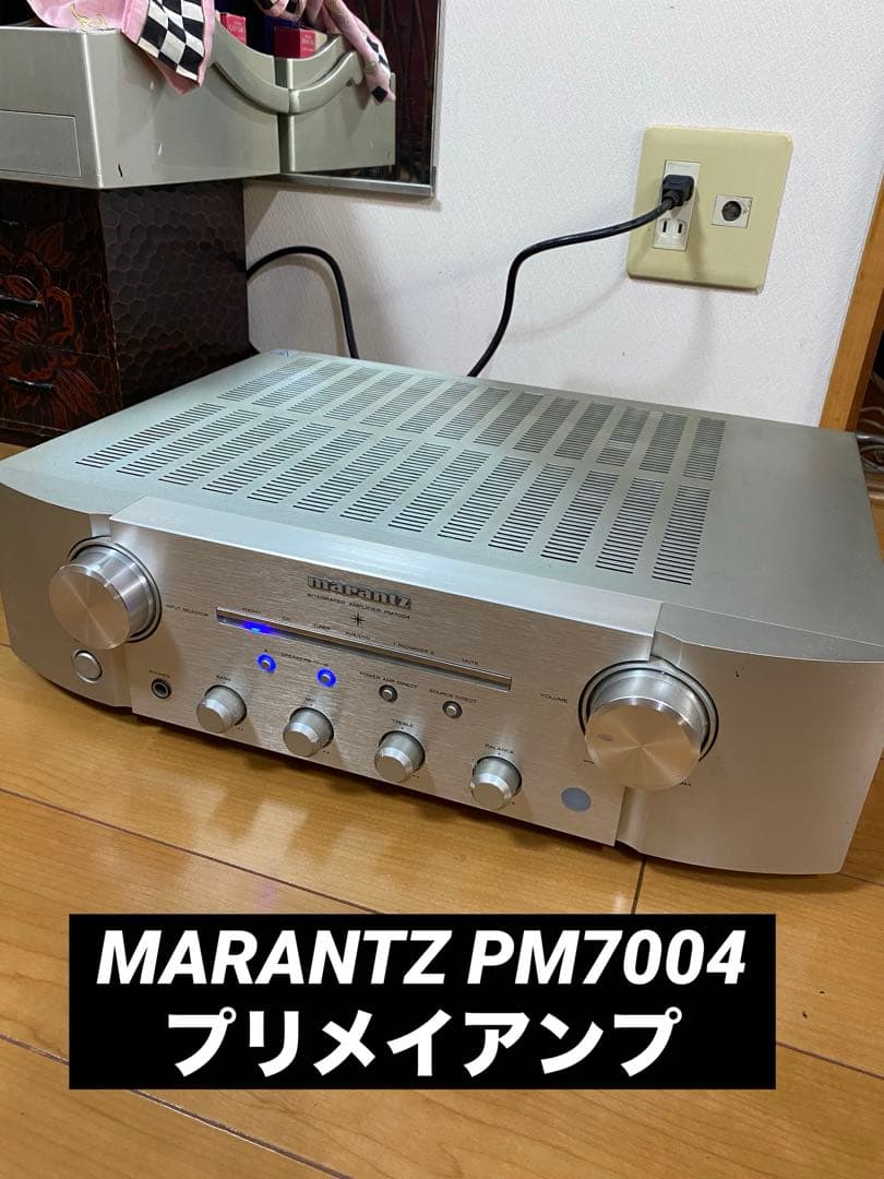 MARANTZ プリメイアンプ　PM7004 動作確認済み！