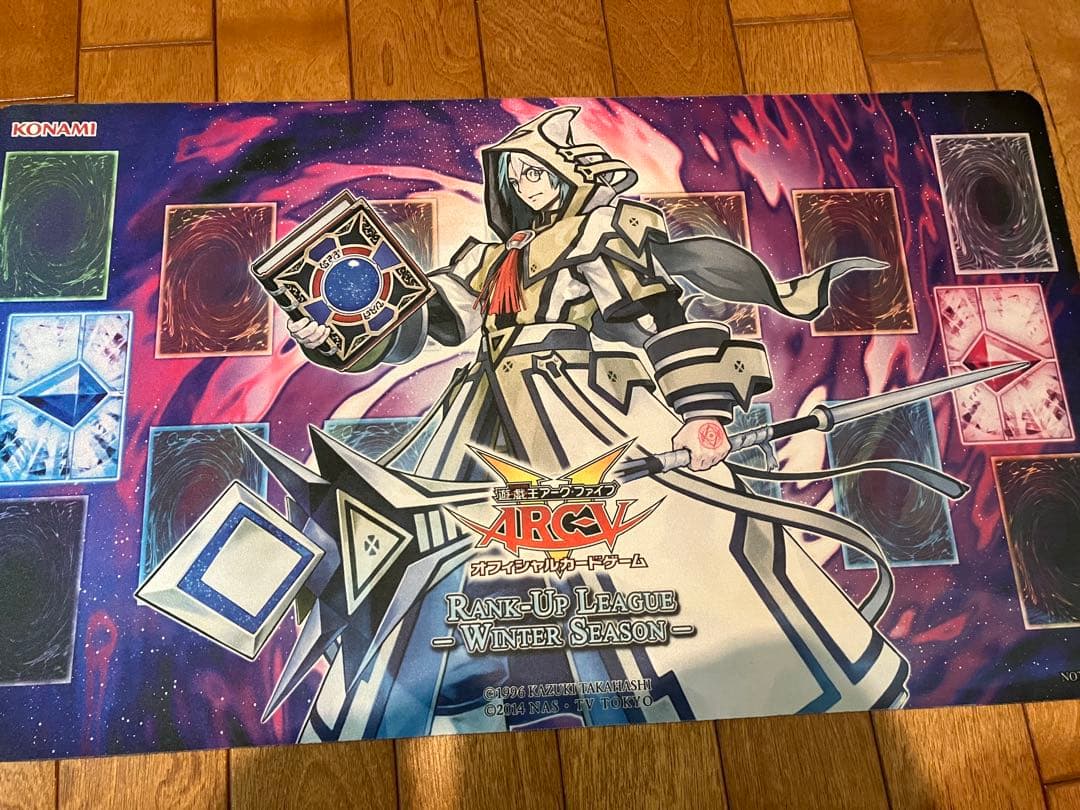 遊戯王　プレイマット