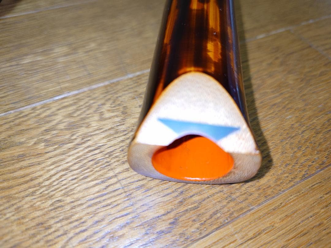 二代目　海老沼竹揚 銘 琴古流　１尺５寸管