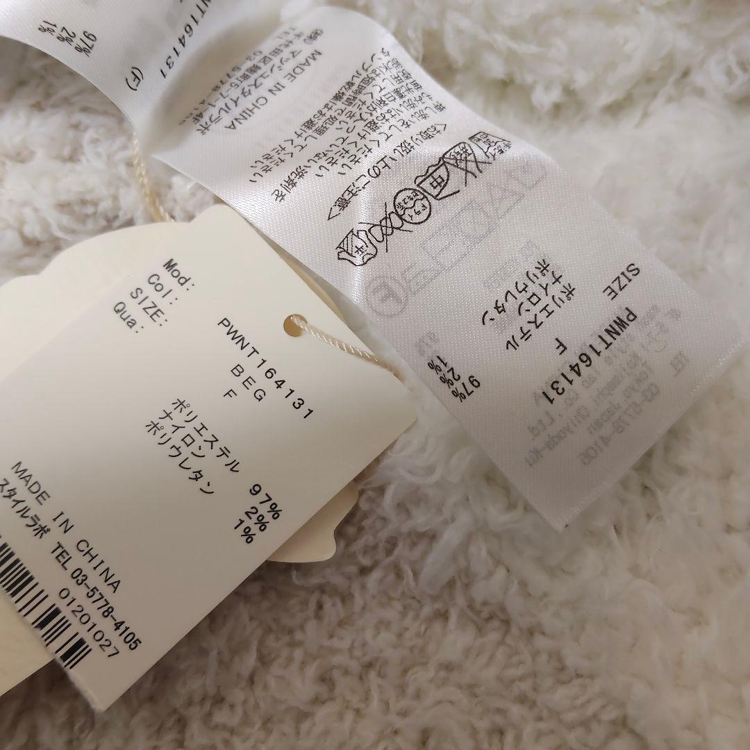 ジェラートピケ ビッグパーカー ワンピース レッグウォーマー パンツ 上下セット