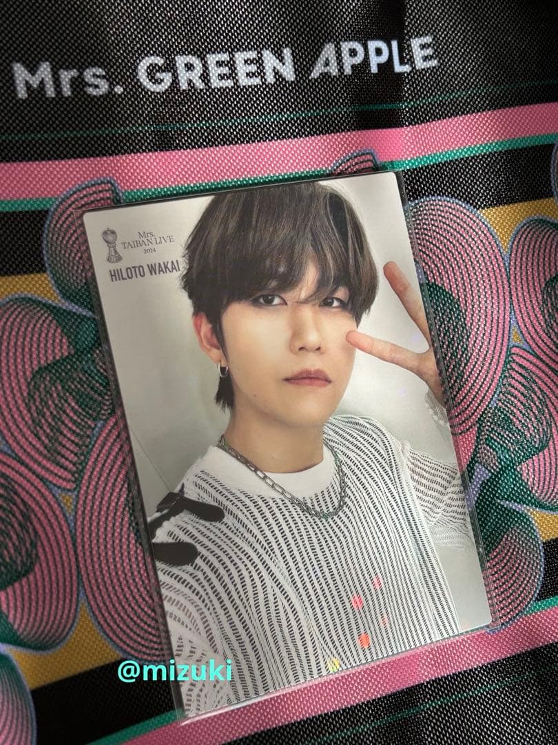 Mrs. GREEN APPLE　ミセス　若井滉斗　対バン　フォトカ レア 48