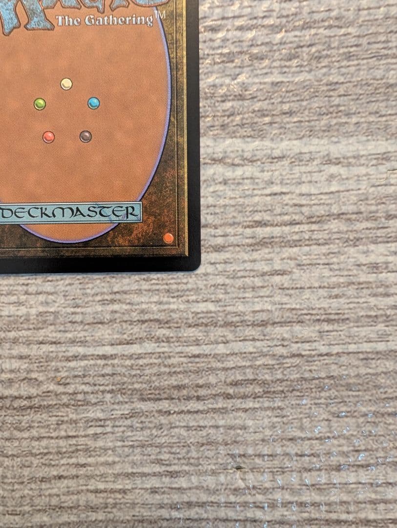 ■メルカリ便■　Mtg　調和した大合唱　日本語　フラクチャーFOIL　１枚