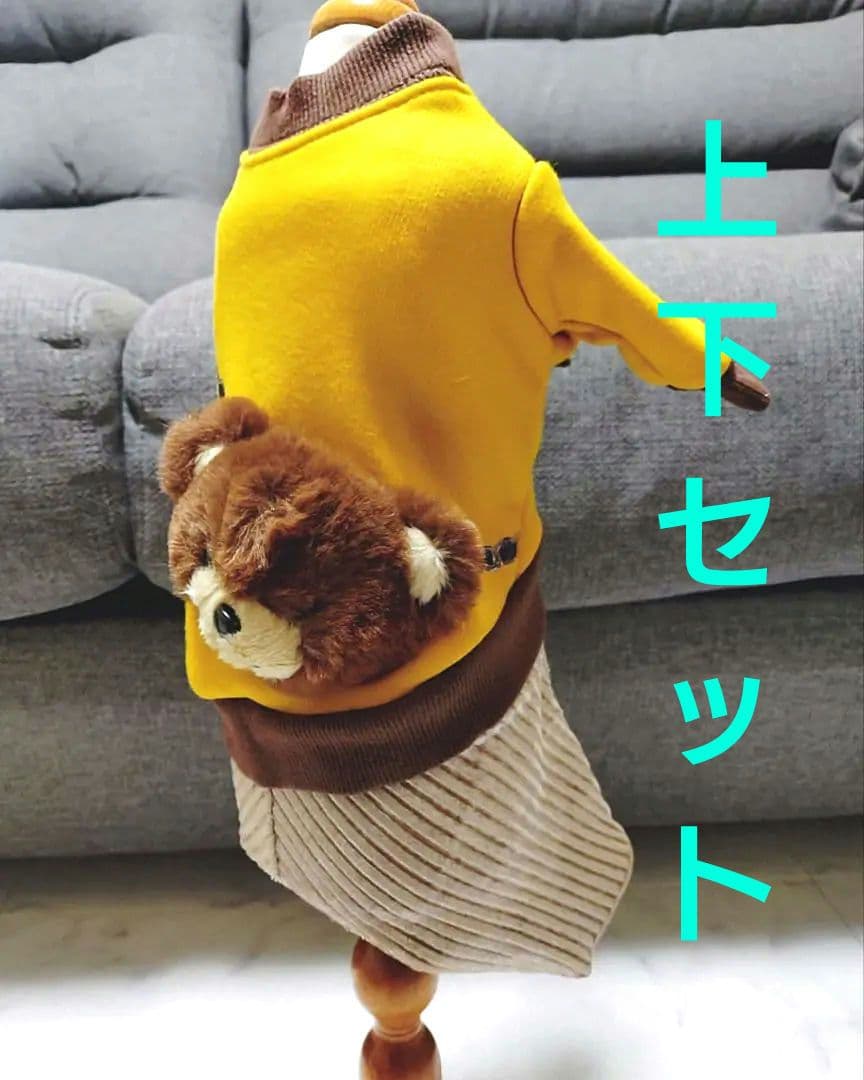 新品トップス＆インナーパンツcircuscircusサーカスサーカス