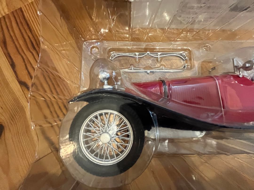 一番くじ ルパン三世　wチャンス当選品