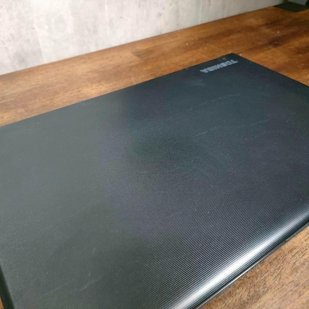 n130 サクサク動く！すぐに使えるノートPC dynabook core i5