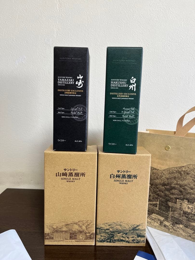 サントリー白州　山崎、蒸溜所限定　ウイスキー　180ml 4本セット