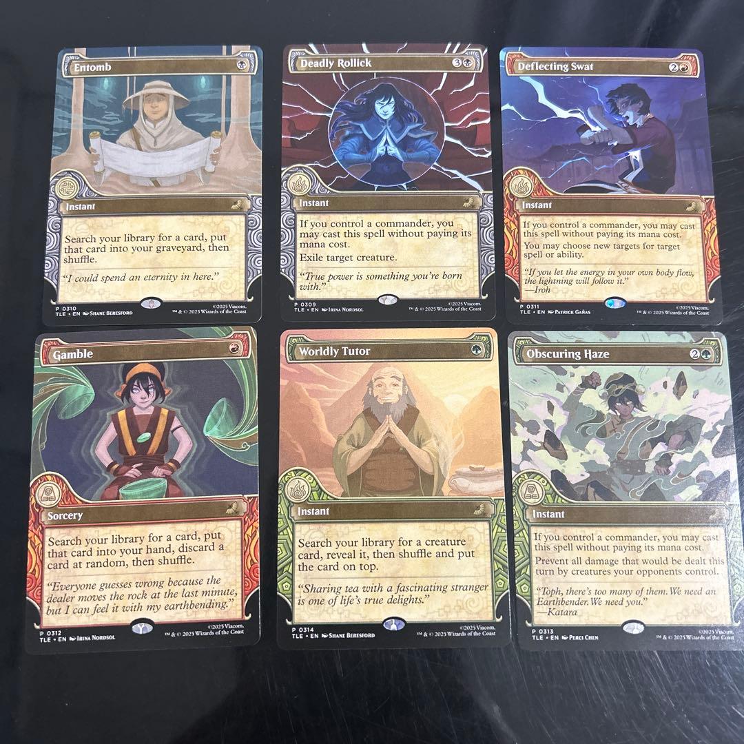 MTG アバター Commander’s Bundle 偏向はたき　激情の後見