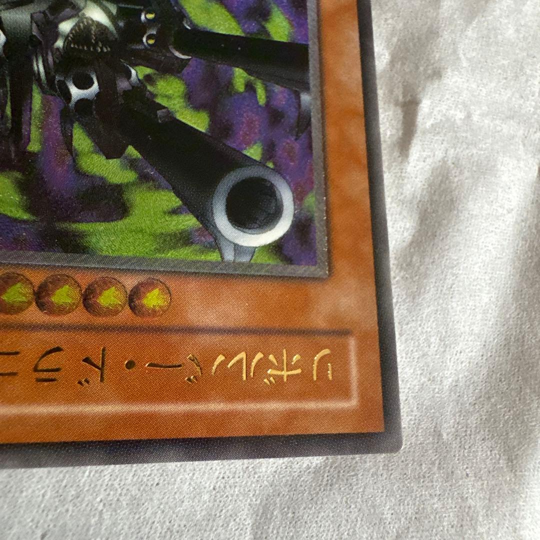 【レリーフ】リボルバー・ドラゴン (遊戯王OCG)