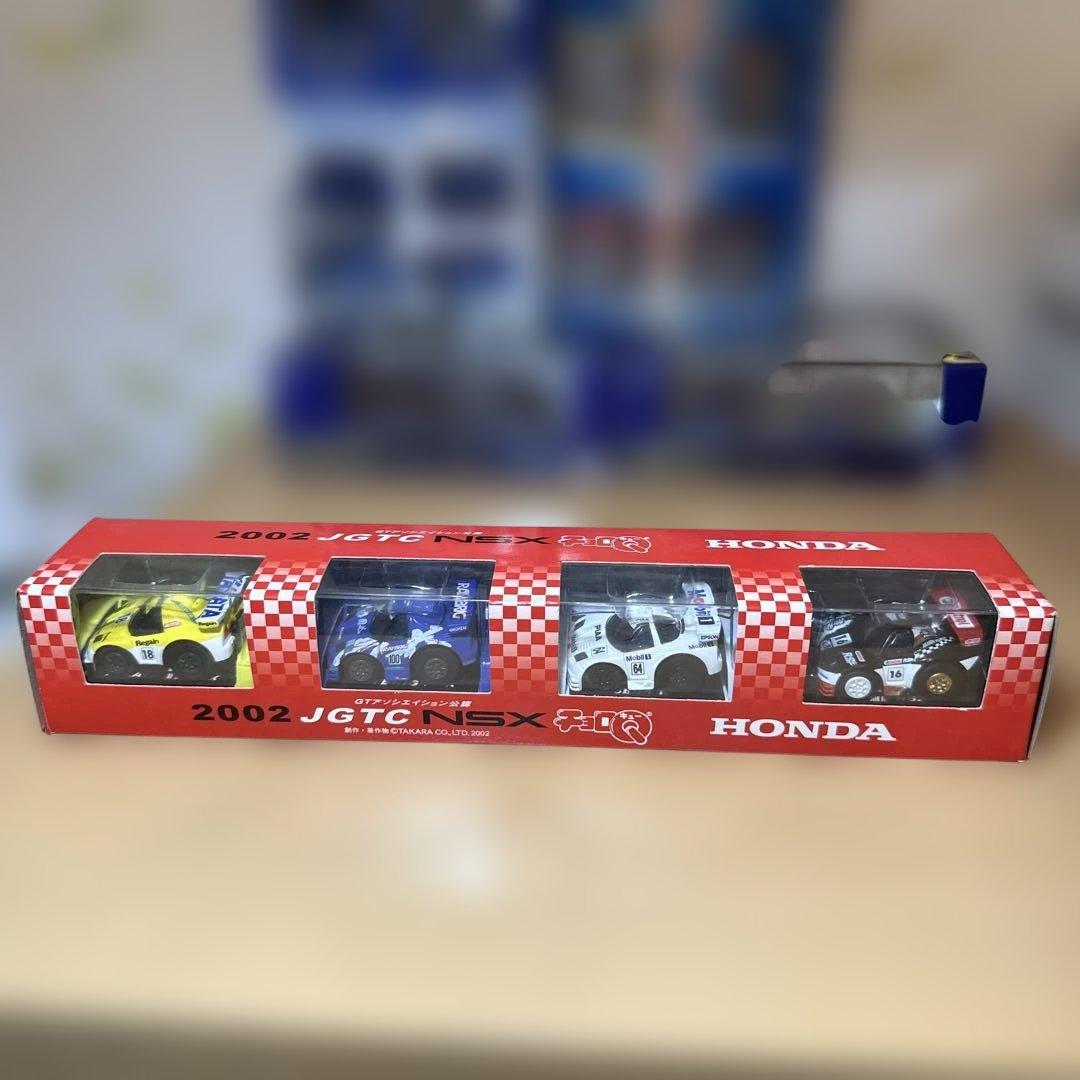 レアなチョロＱセット