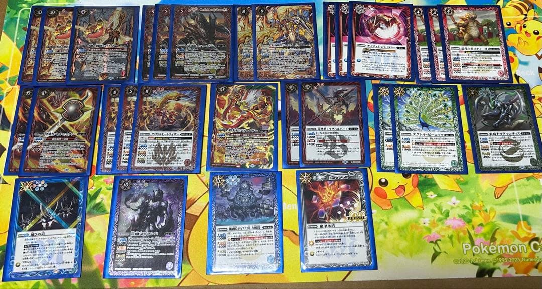 [10/8まで]バトスピ　プチグロウGS デッキ　おまけ付き　バトルスピリッツ