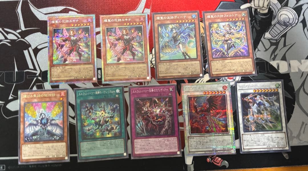 エルフェンノーツ　高レアセット　最終お値下げ