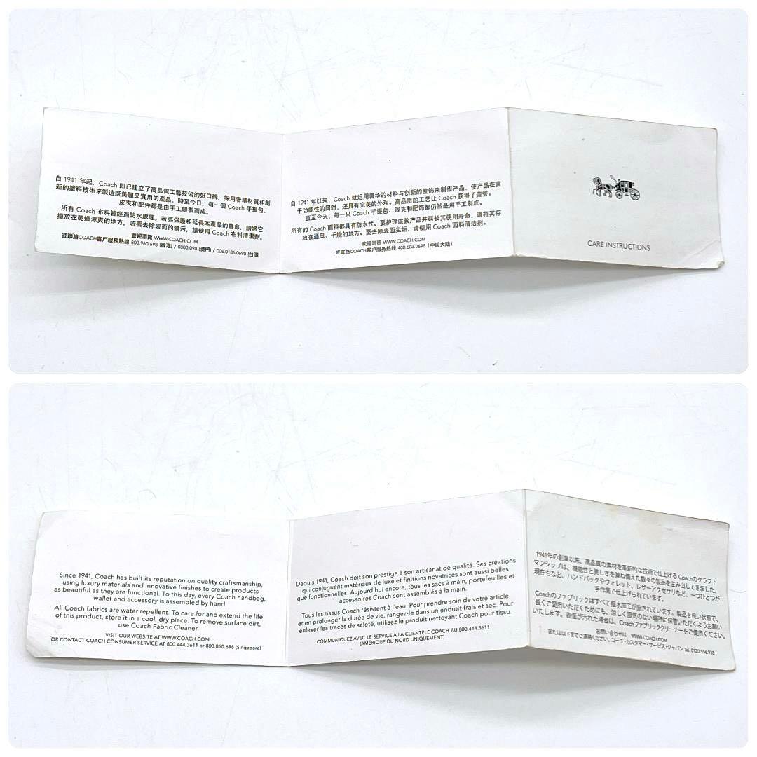 極美品 COACH 2wayバッグ レザー 斜め掛け レッド系 f214