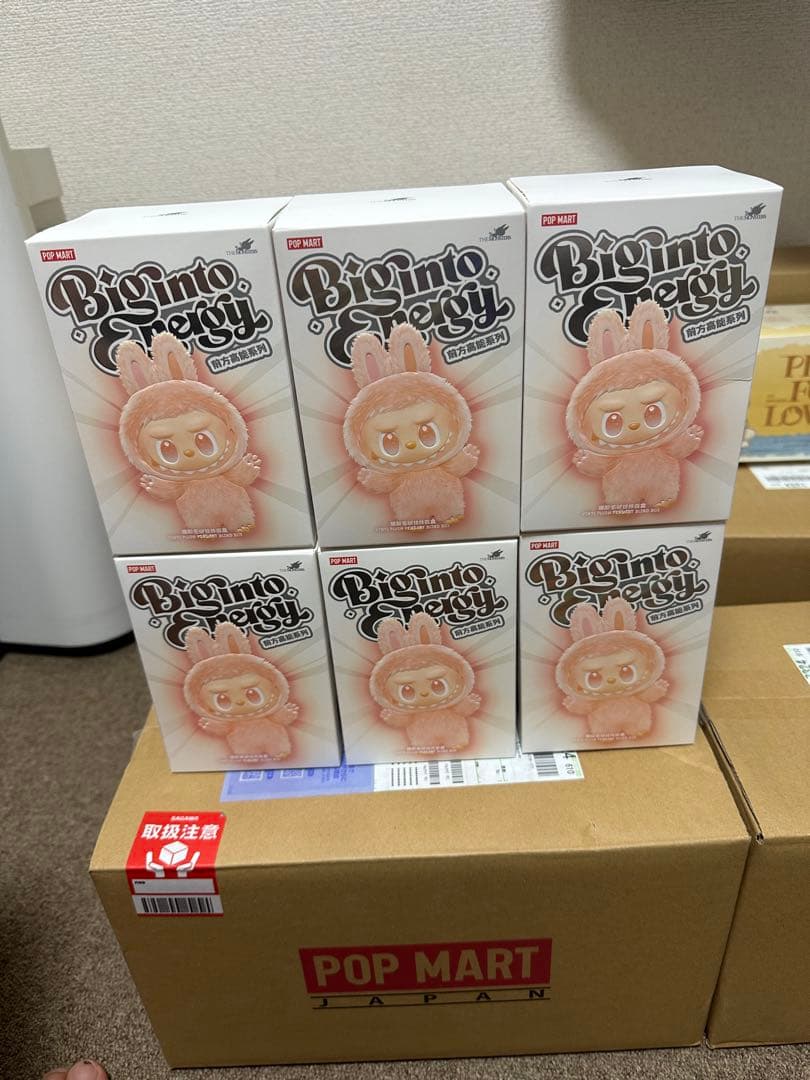 ぬいぐるみ THE MONSTERS BIG INTO ENERGY 6BOX SET