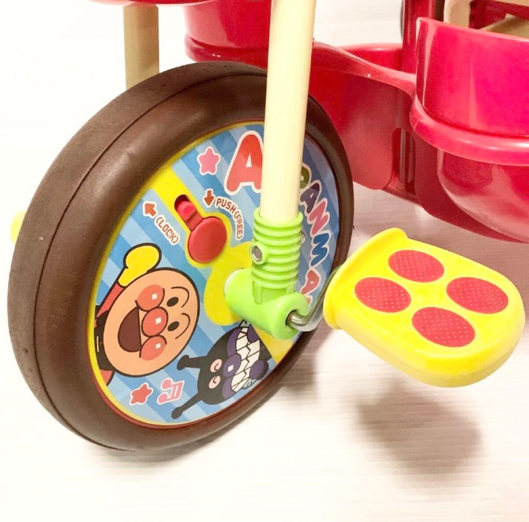 アンパンマン ジョイパレット デラックス2 三輪車