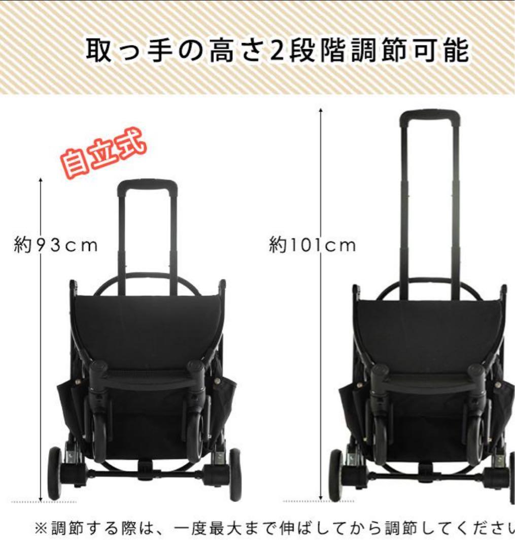 ペットカート・キャリーバック