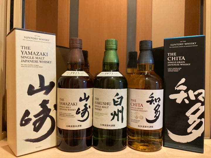 サントリー 山崎 白州　知多