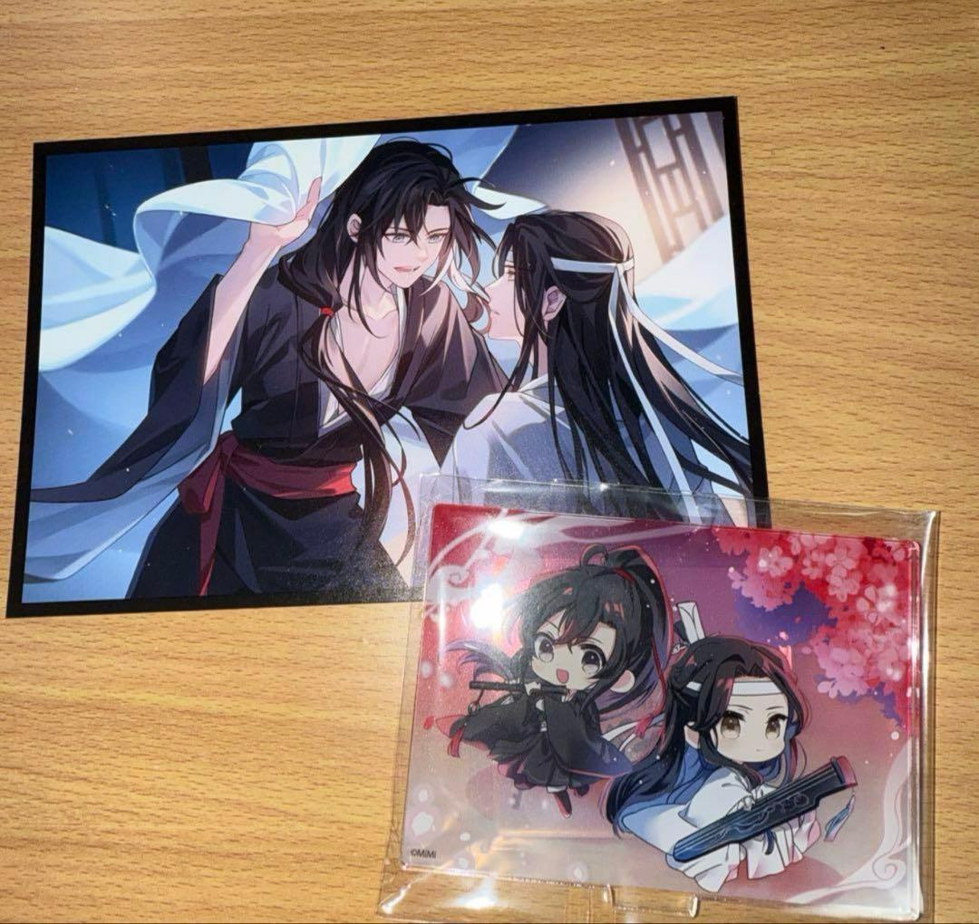 魔道祖師　82点まとめ売り　大量